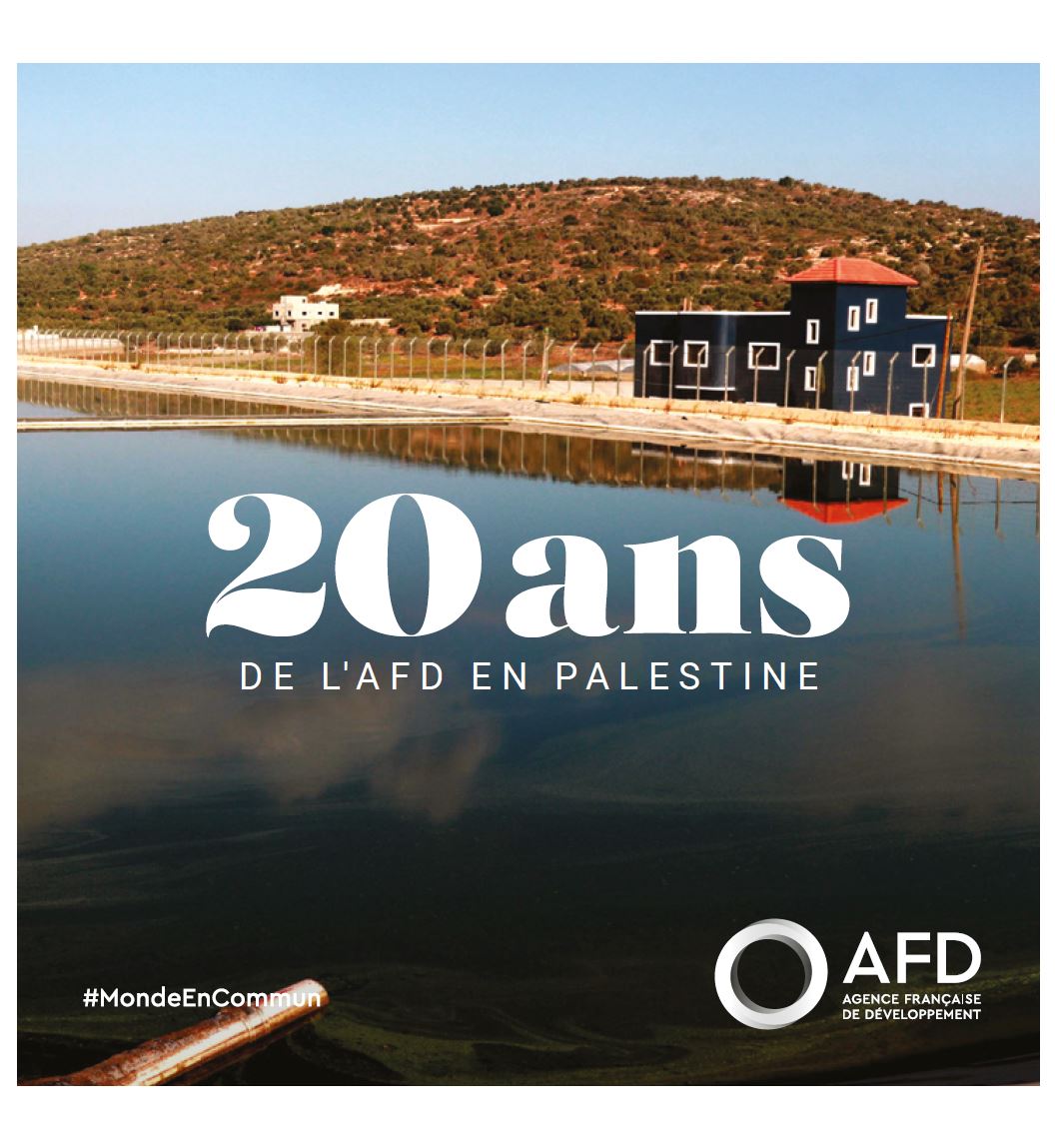 20 ans de l'AFD en Palestine